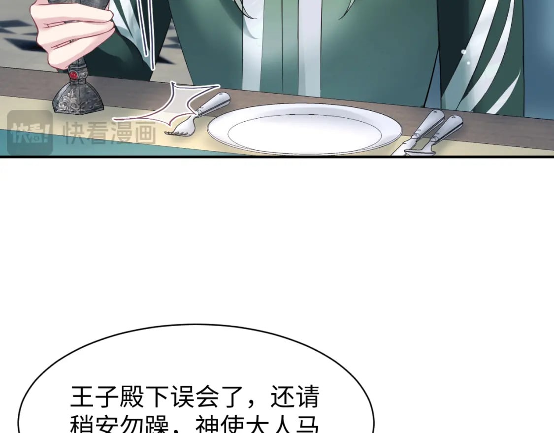224危机再度降临？63