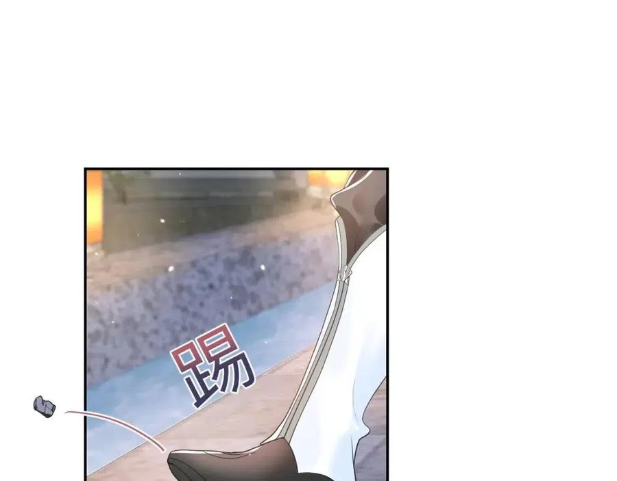第44话 撒娇的阳阳66