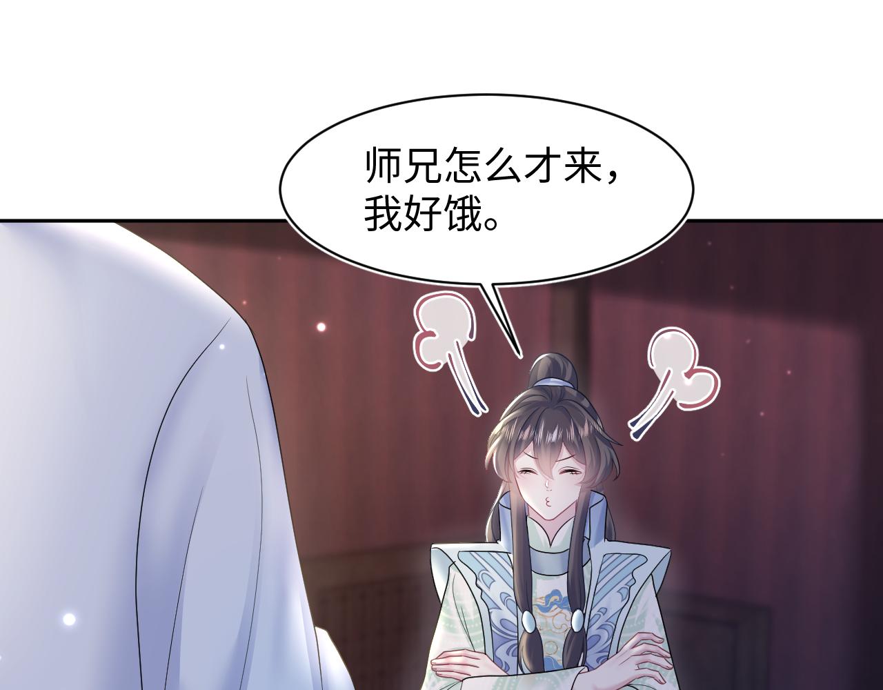第108话江恩36