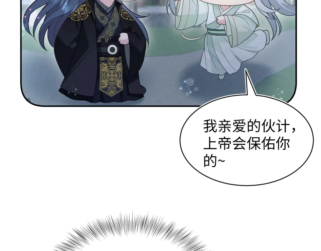 306 注入新的记忆65