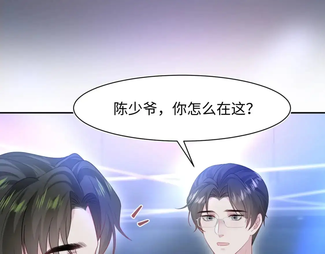 258 儿时回忆22