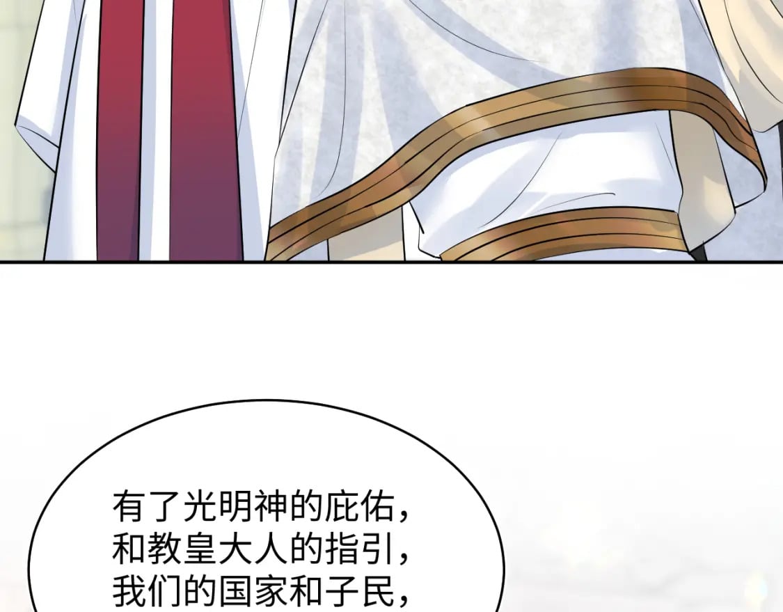 223黑暗神每晚在做什么33