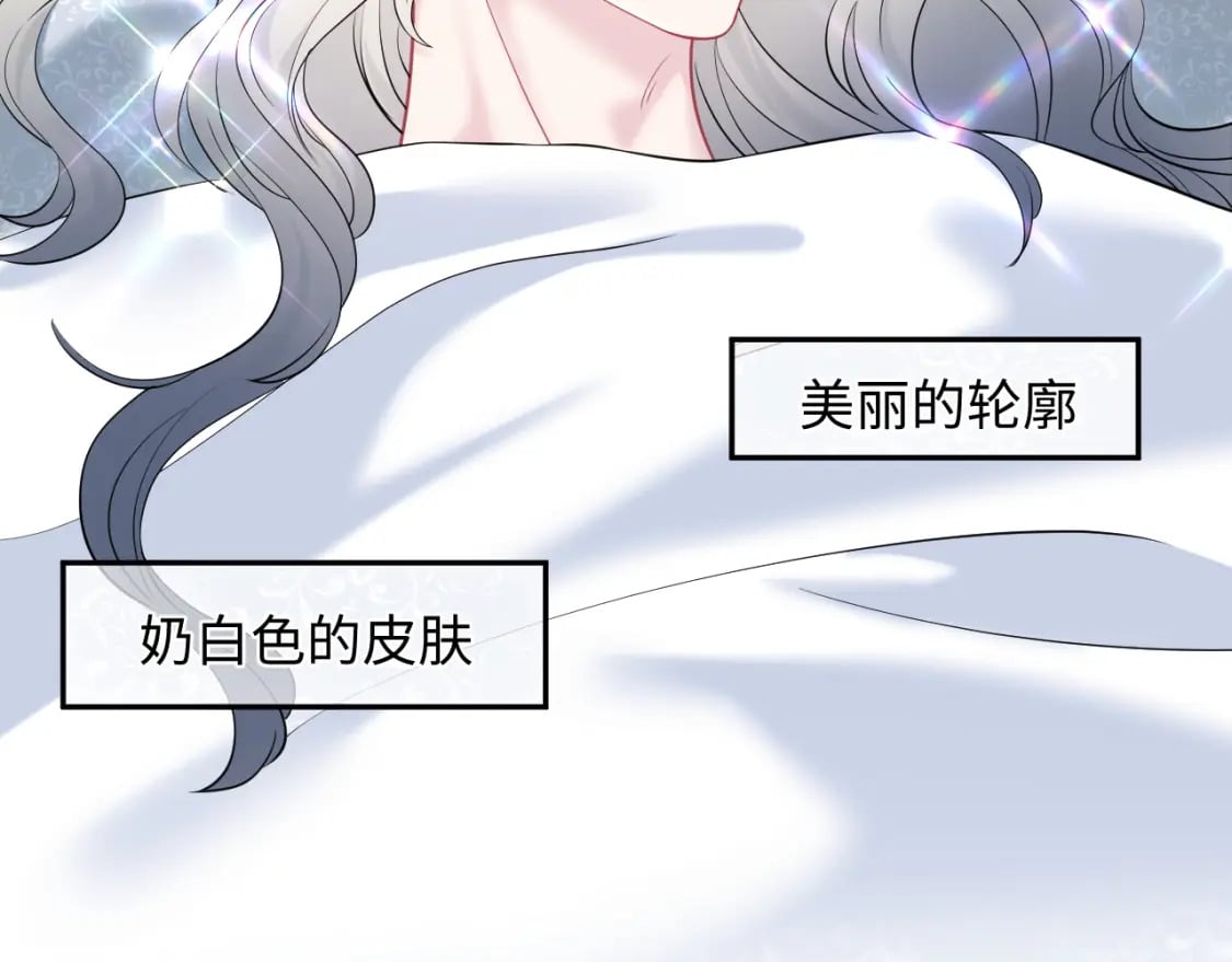 229新登场的究竟是？98