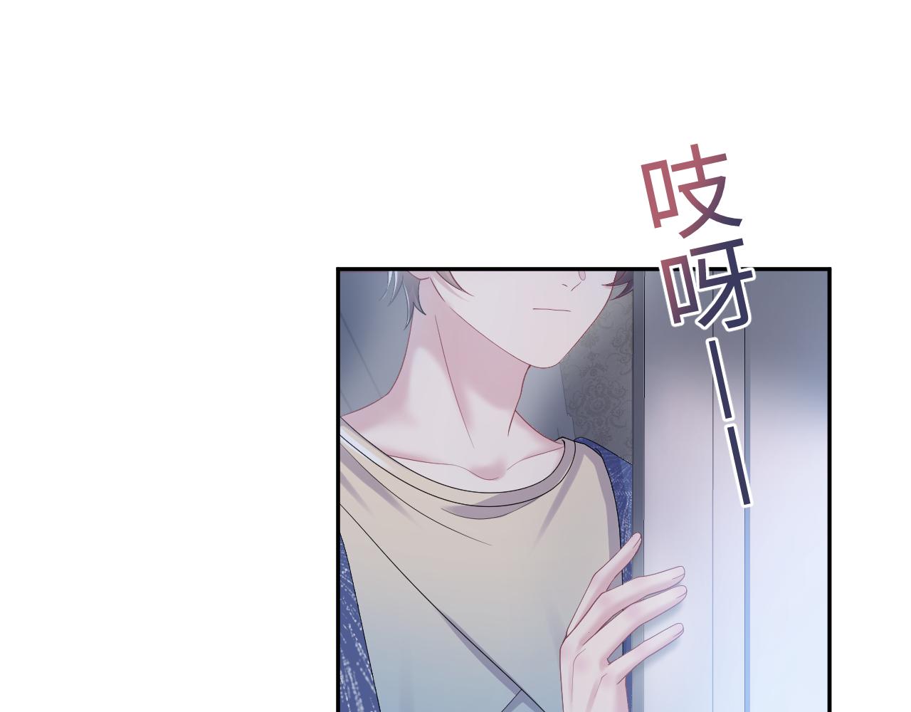 第147话 内贼！4
