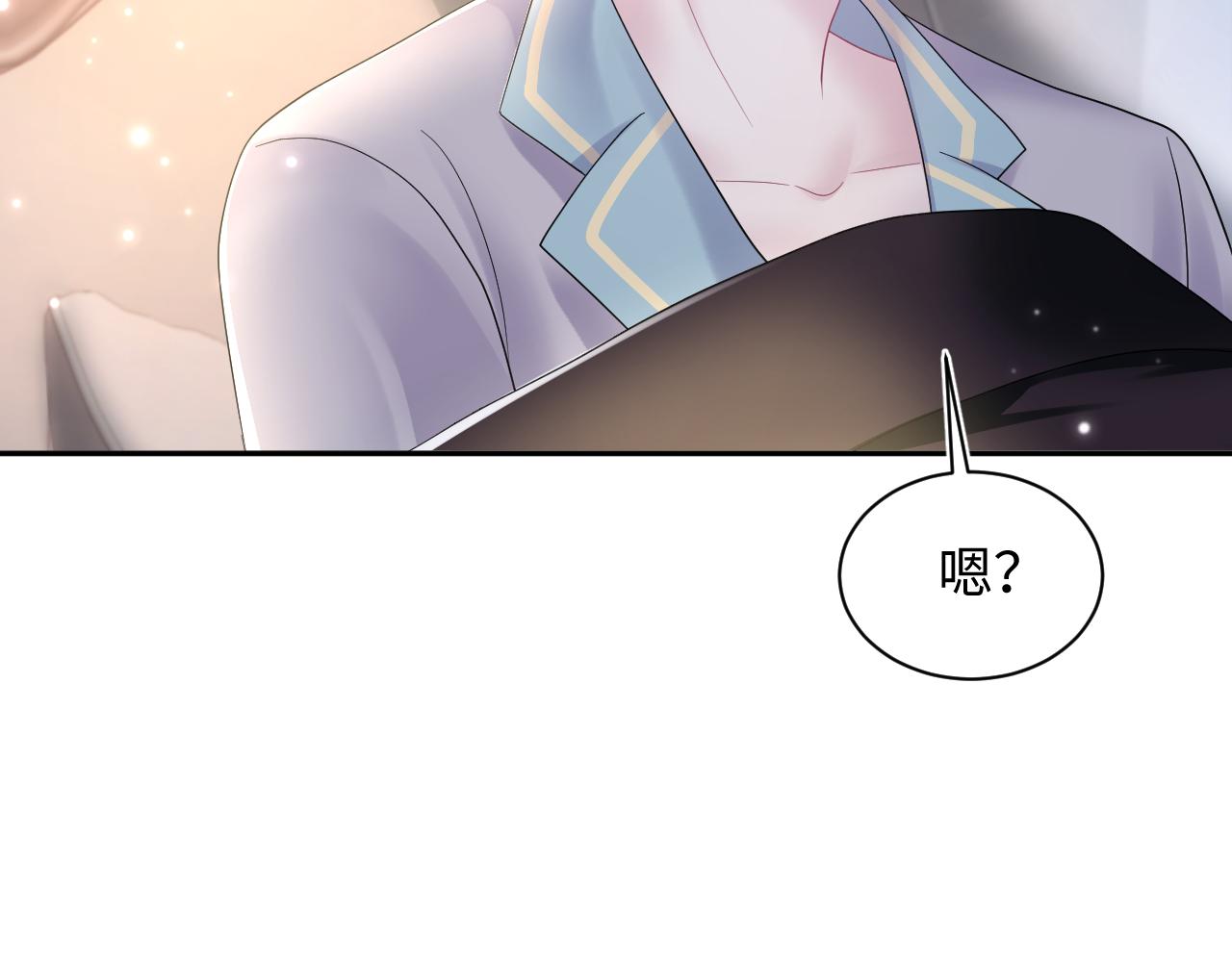 第148话 薄司御归来33