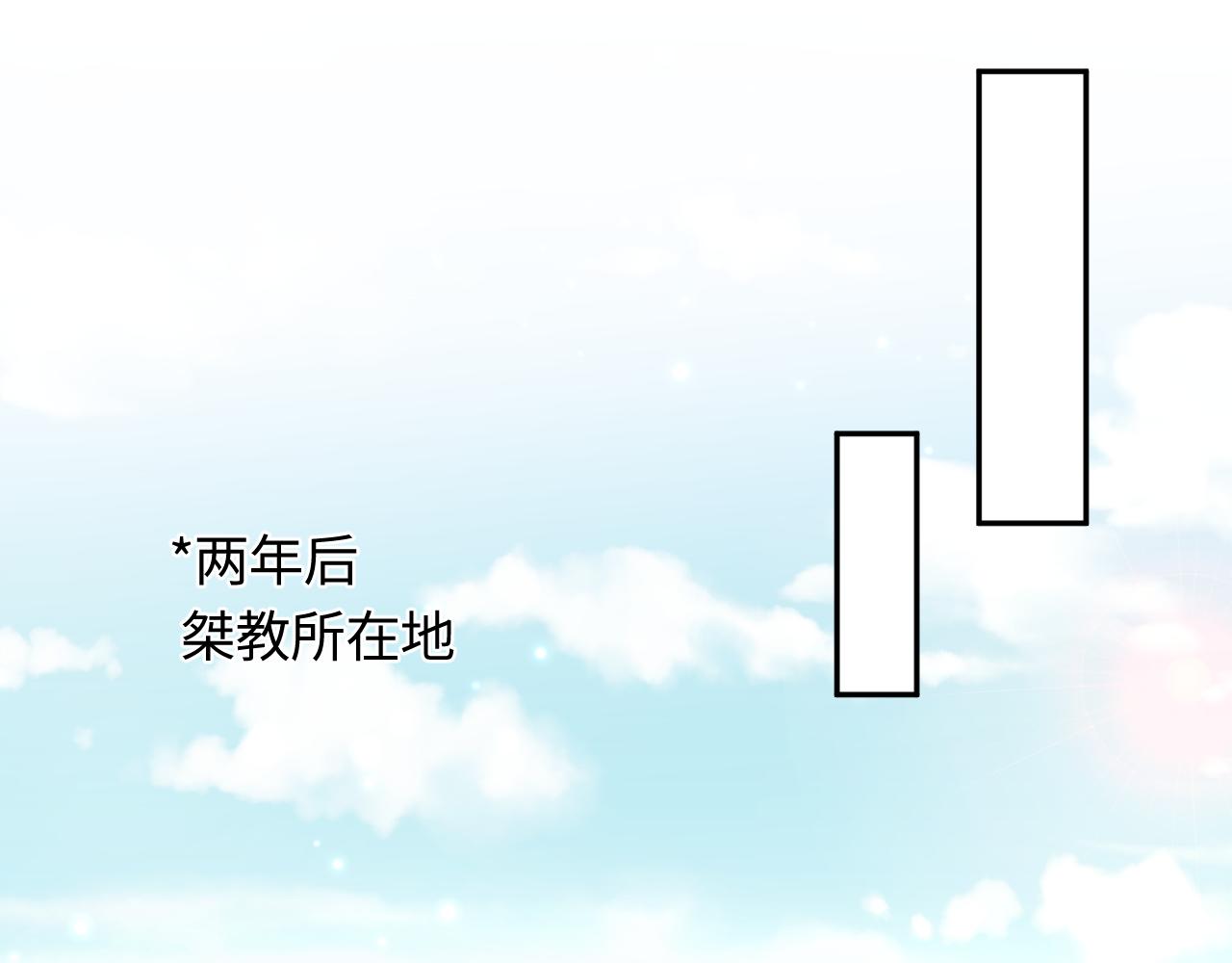 第117话携手归隐78