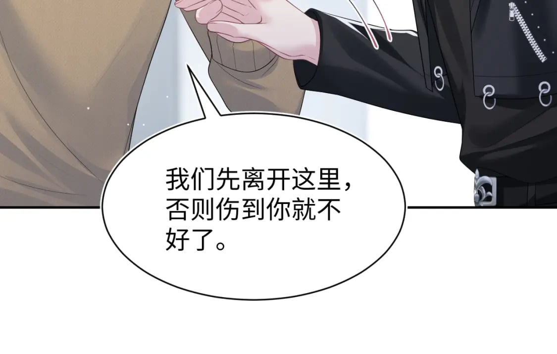 220 惊天大逆转！54