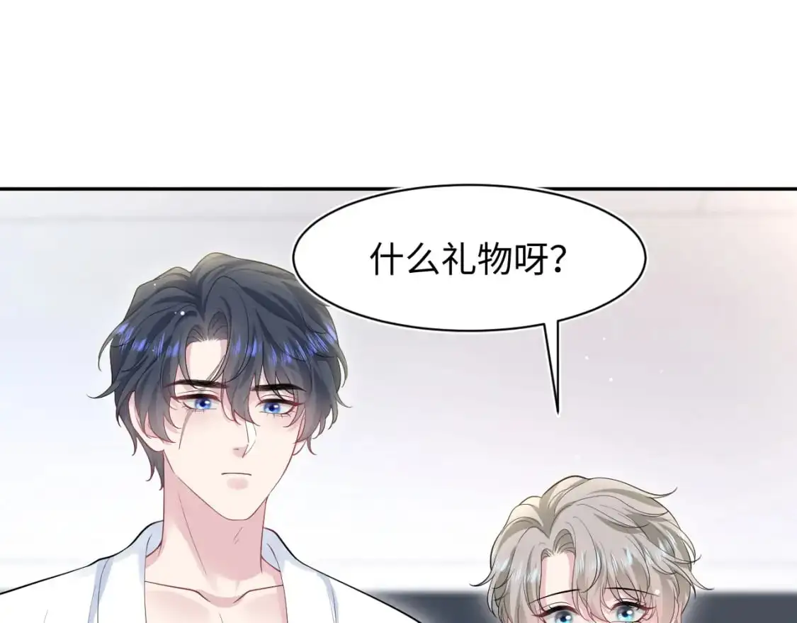 256 这又是什么PLAY66
