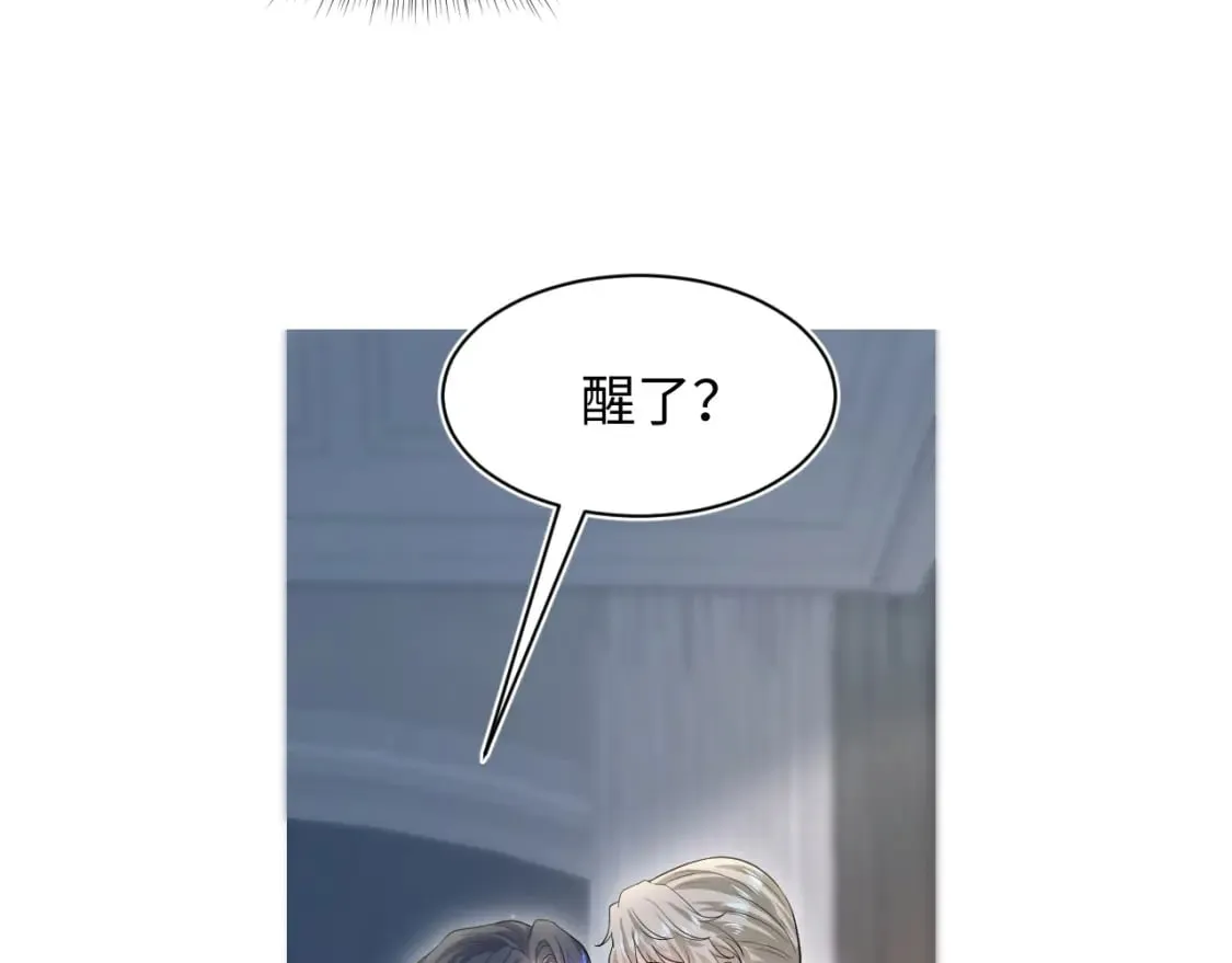 275 亮相首映礼14