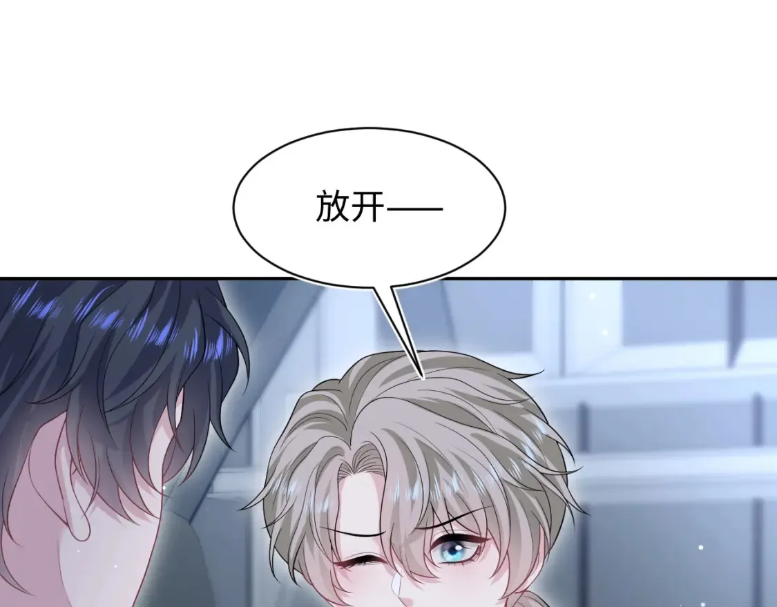 280 制服聊天63