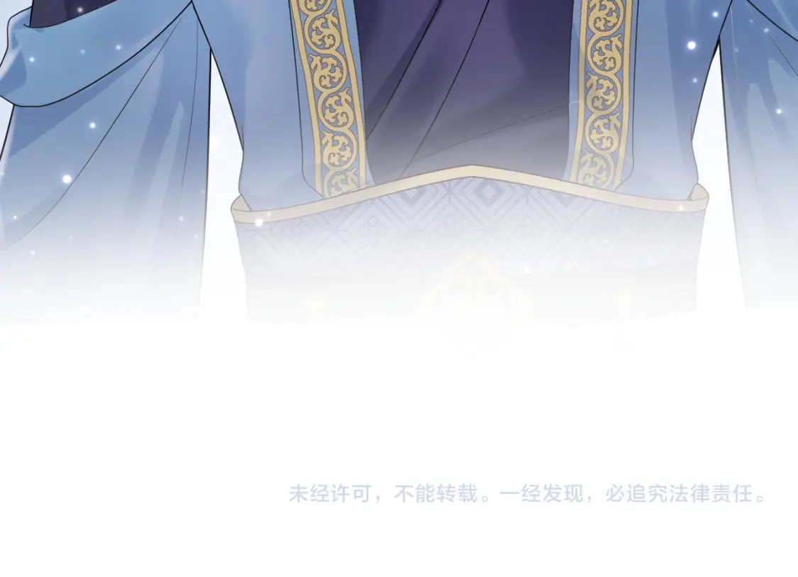 第174话 修仙世界98