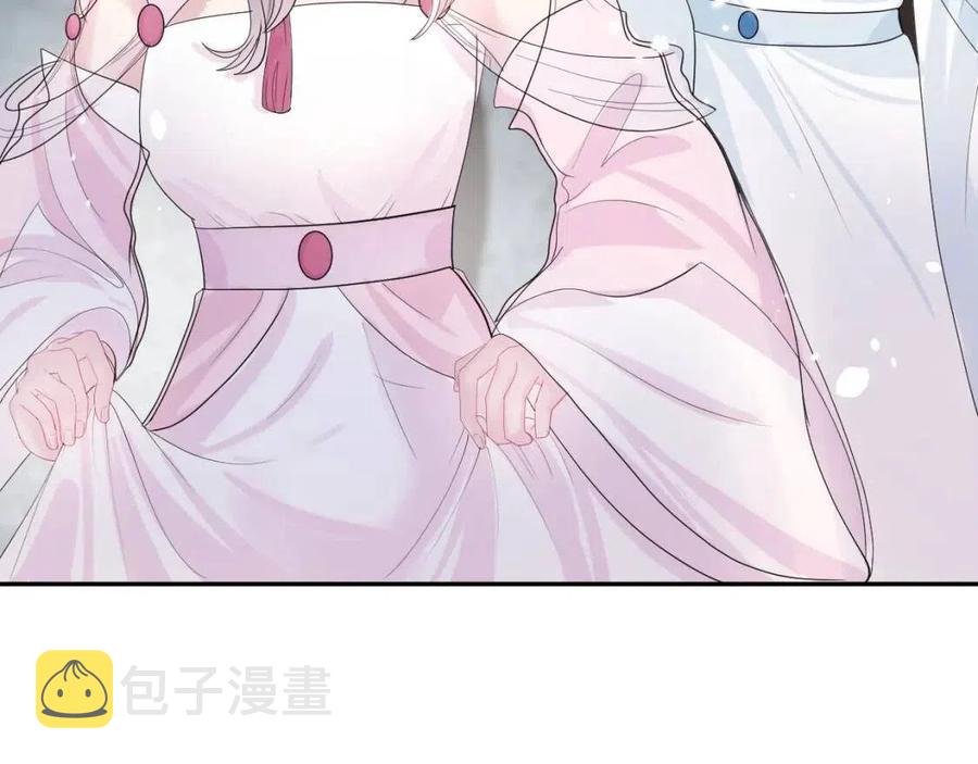第44话 撒娇的阳阳58