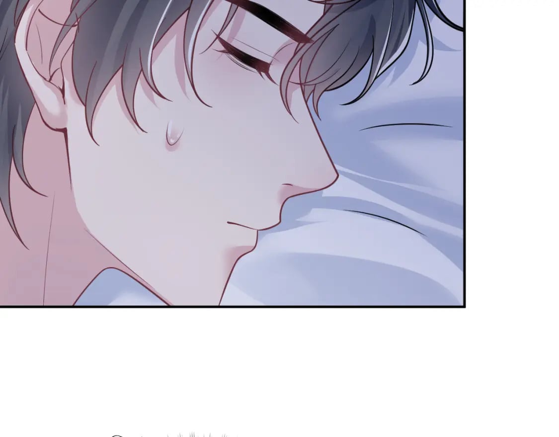 第199话 诱捕纯情绿茶96
