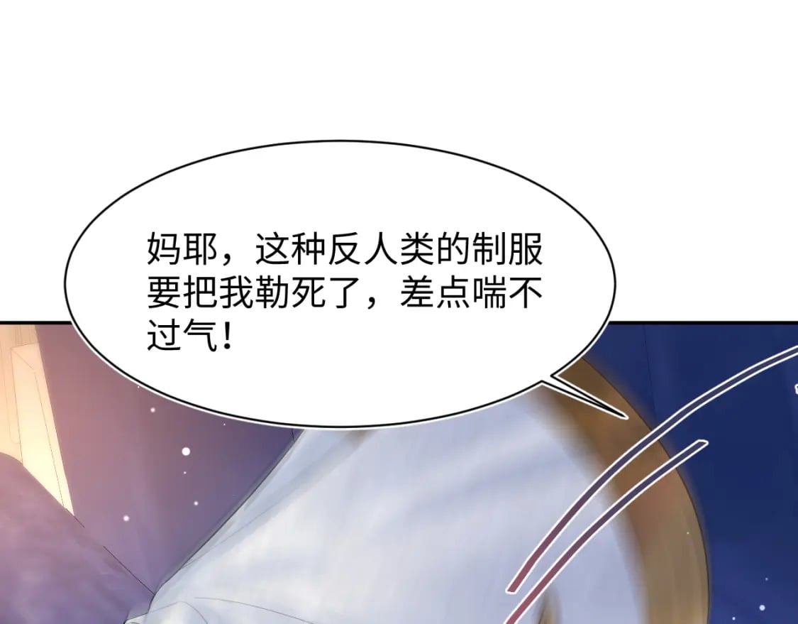224危机再度降临？42