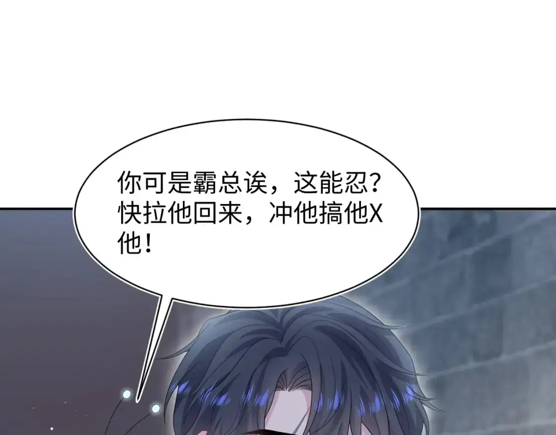256 这又是什么PLAY16