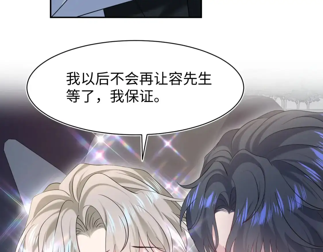 258 儿时回忆9
