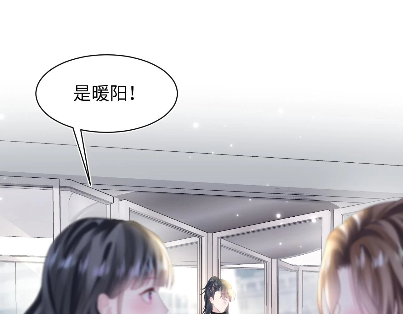 第162话 属性相吸相斥105