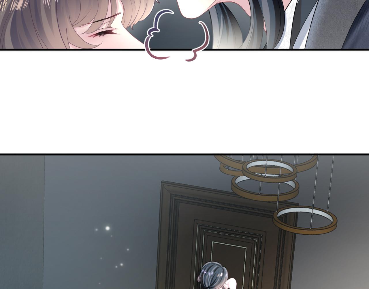 第85话 西装的诱惑53