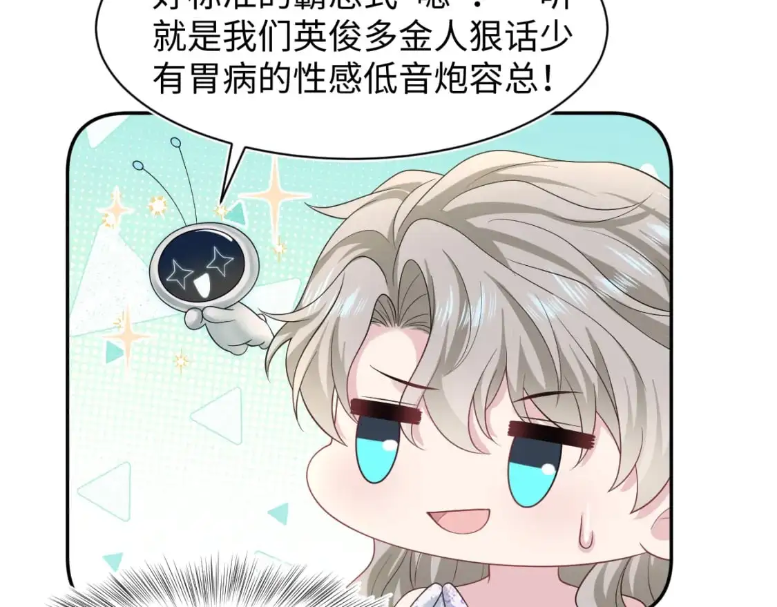 255 女装亮相66