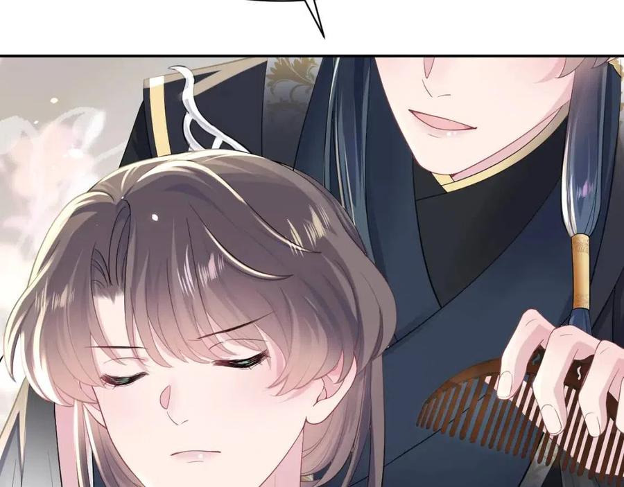 第53话 不理朕？那就亲一亲36