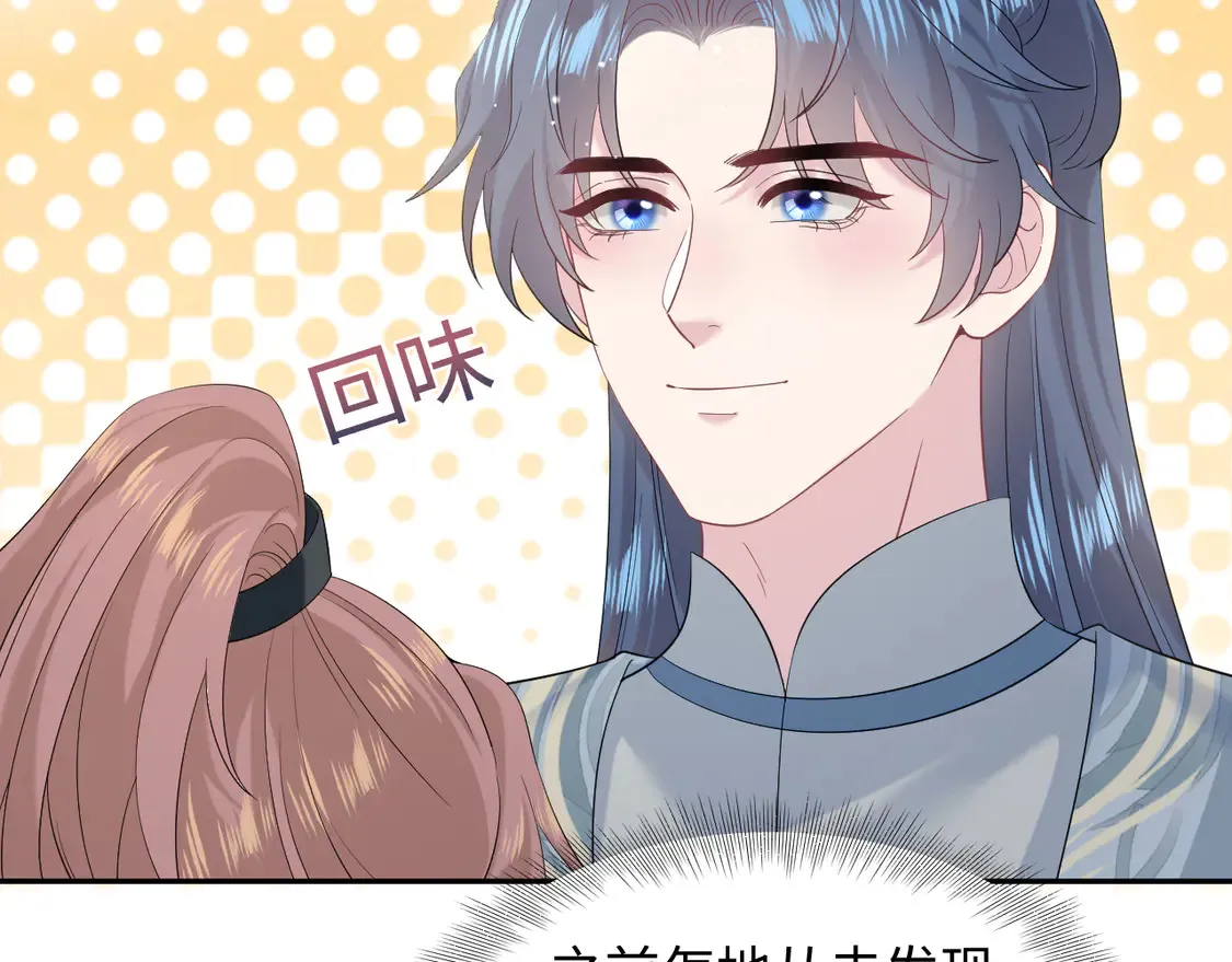 295 回味无穷37