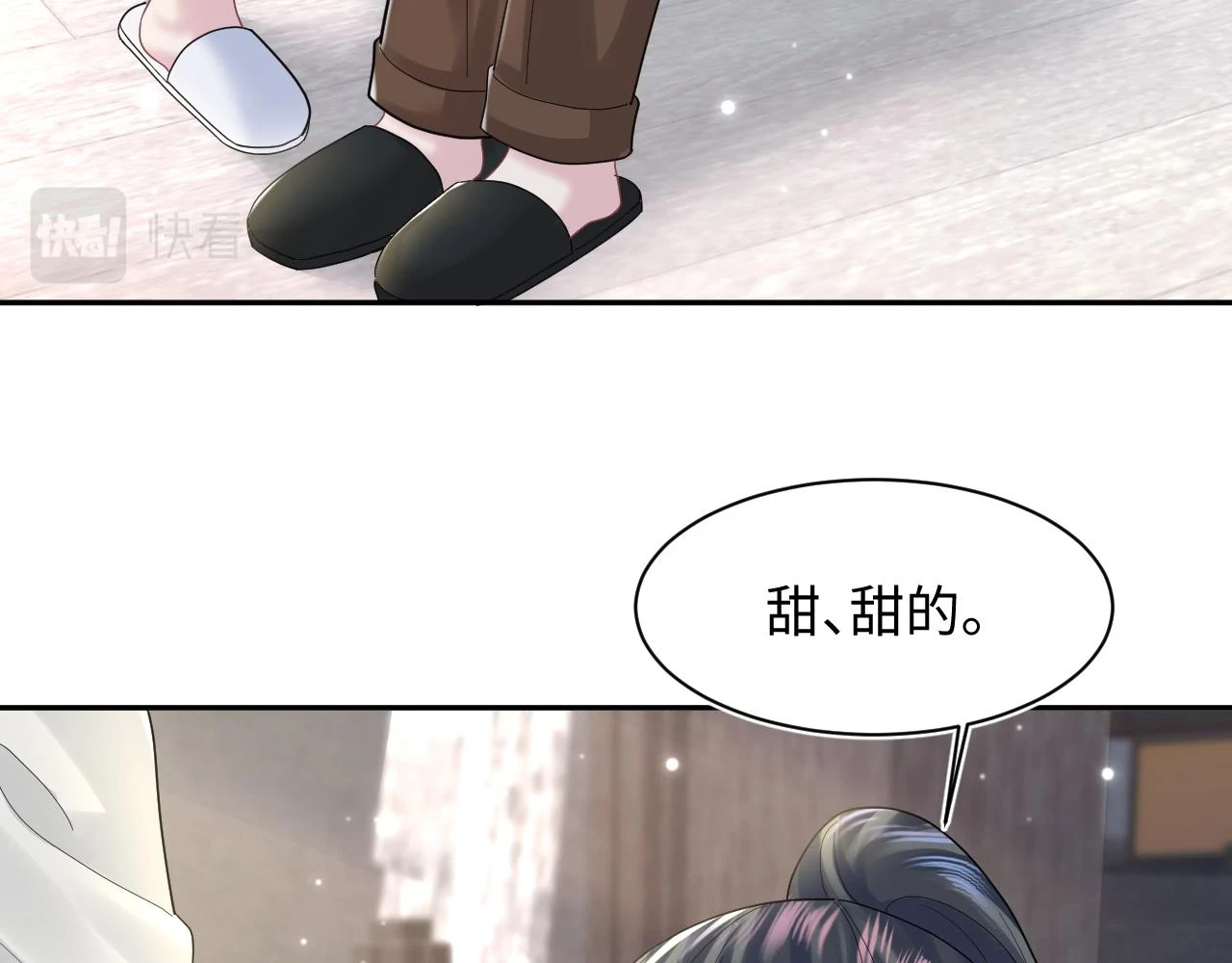 第160话 位面BUG？41