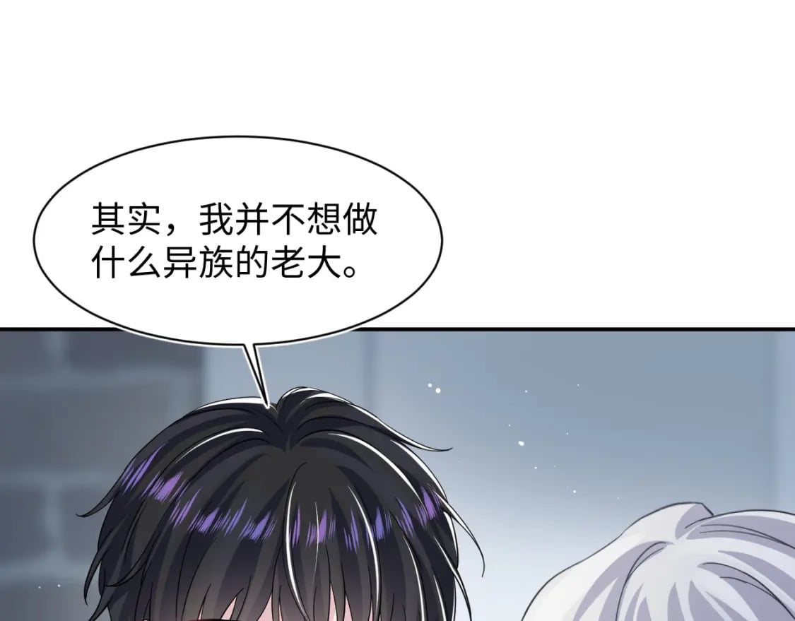 220 惊天大逆转！57