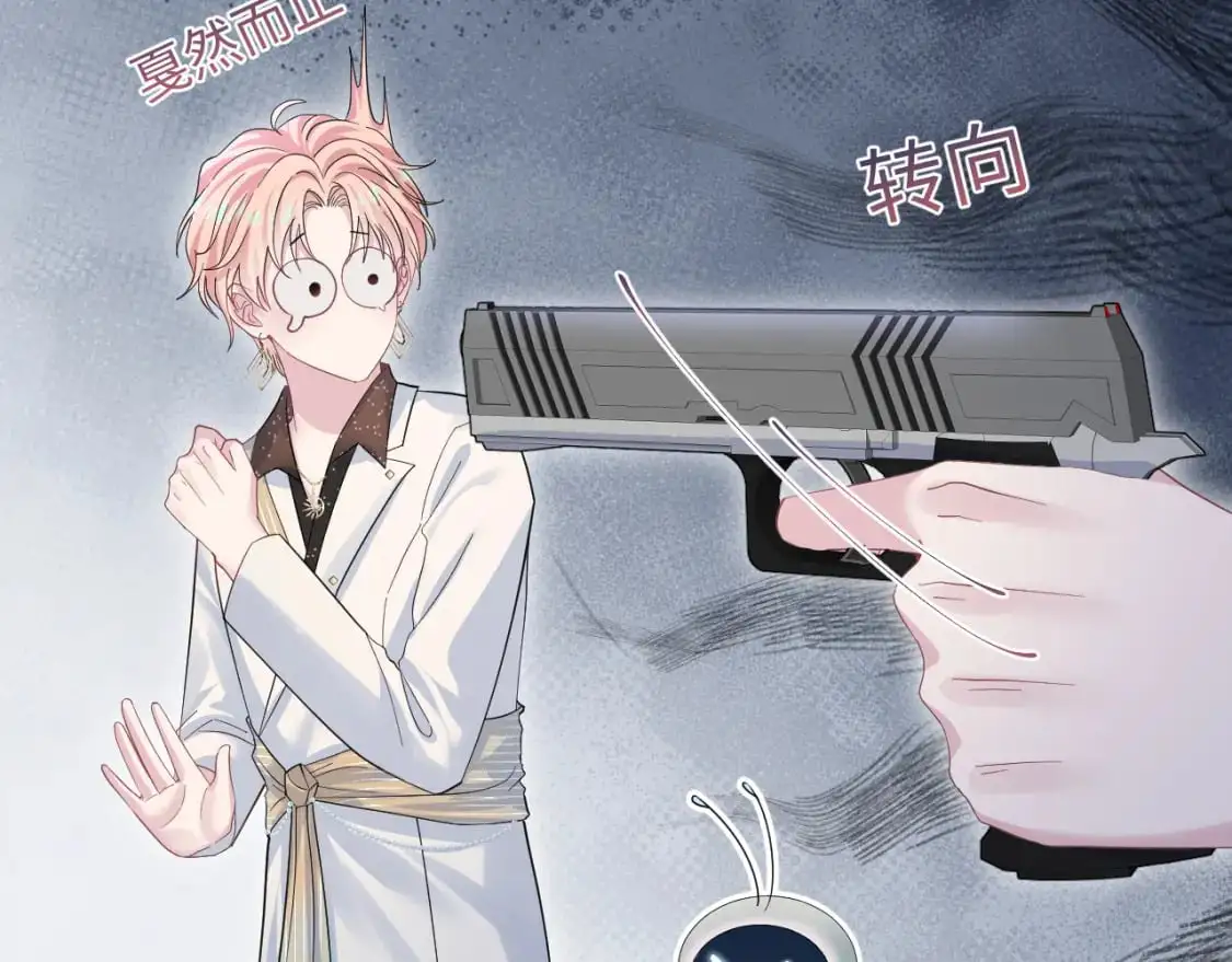271 讨要名分61