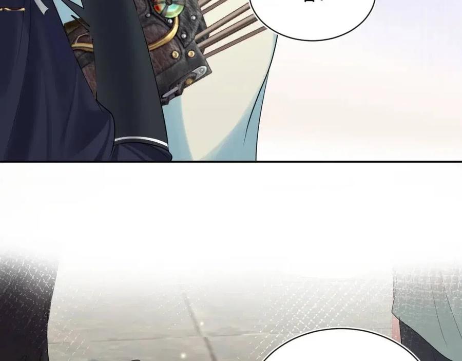 第49话 盖了章你就是我的了72