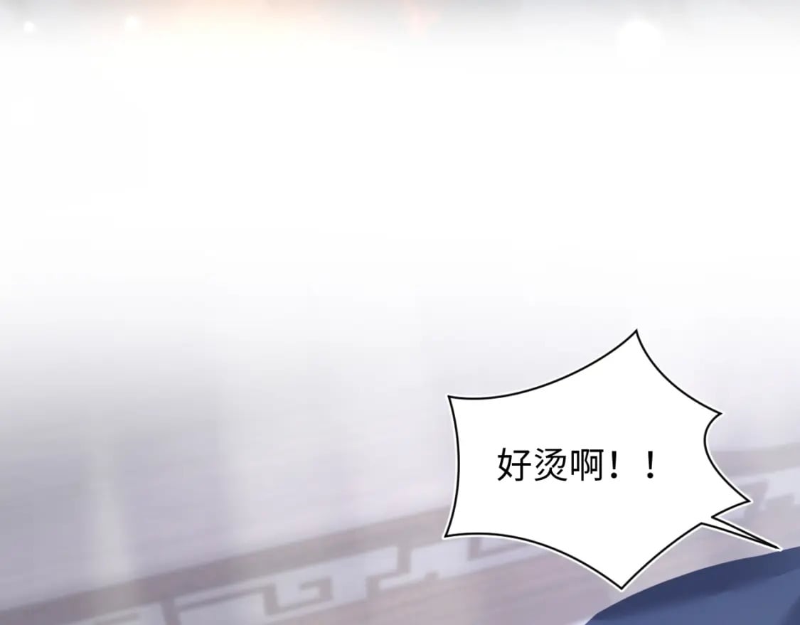 第182话 师尊出手15