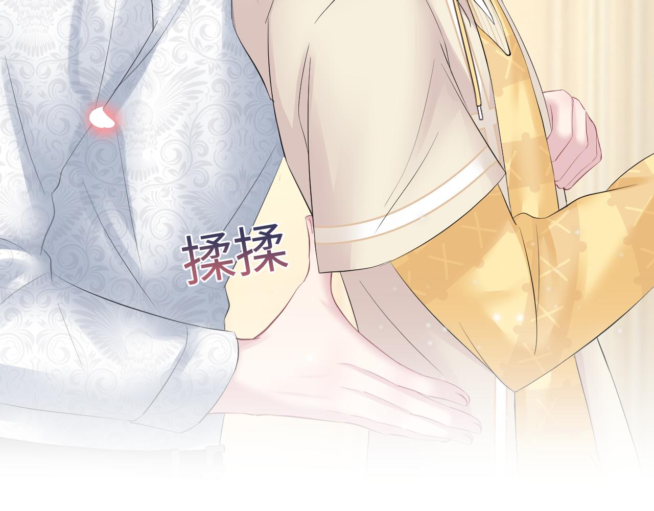 第76话 主角人设崩塌中58