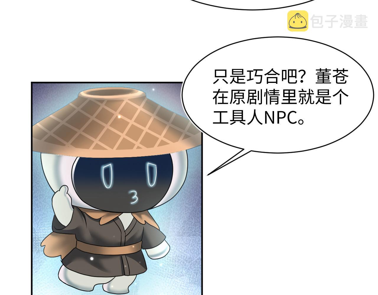 第102小黑屋8