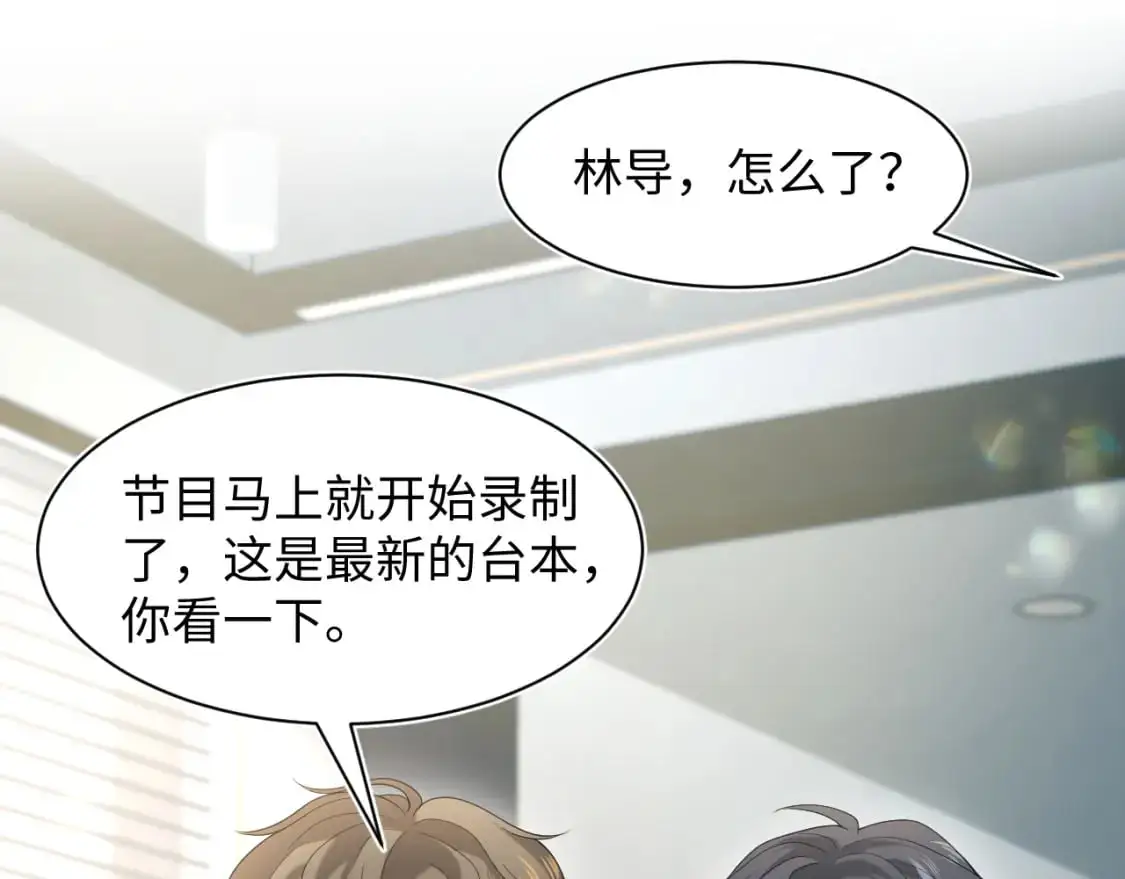 272 “随机拨号”游戏18