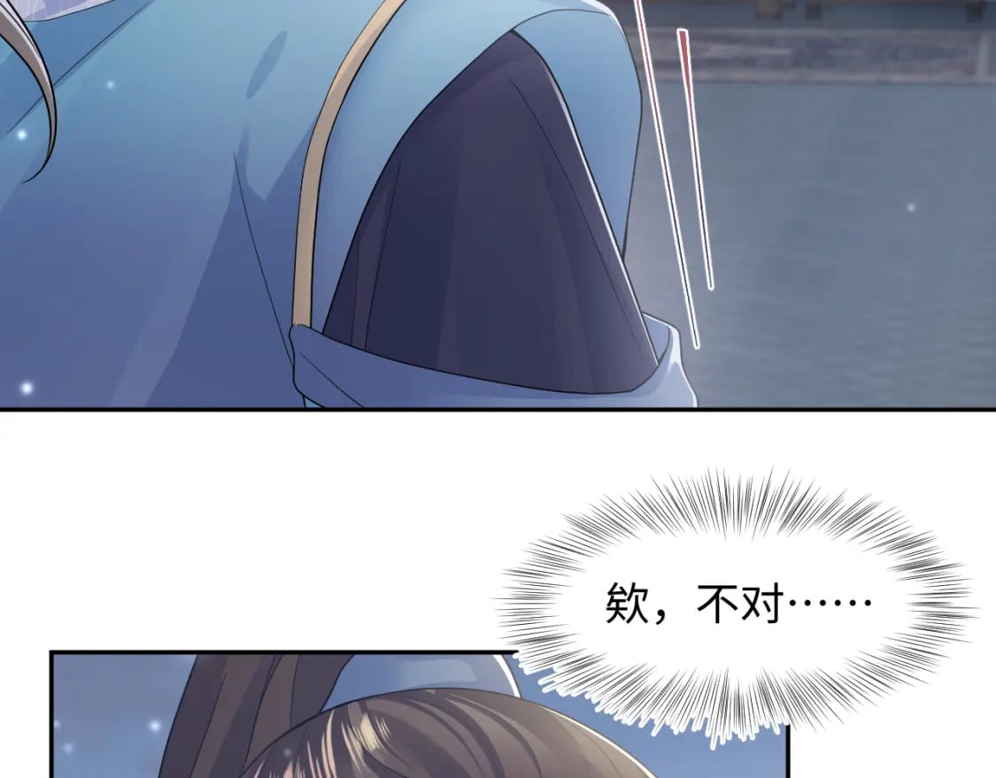 第174话 修仙世界71