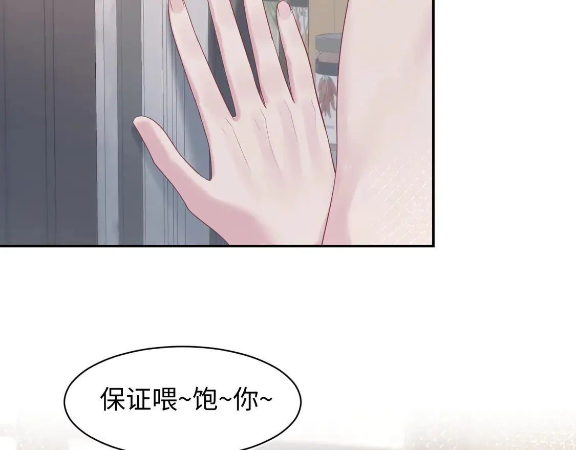春节特典199