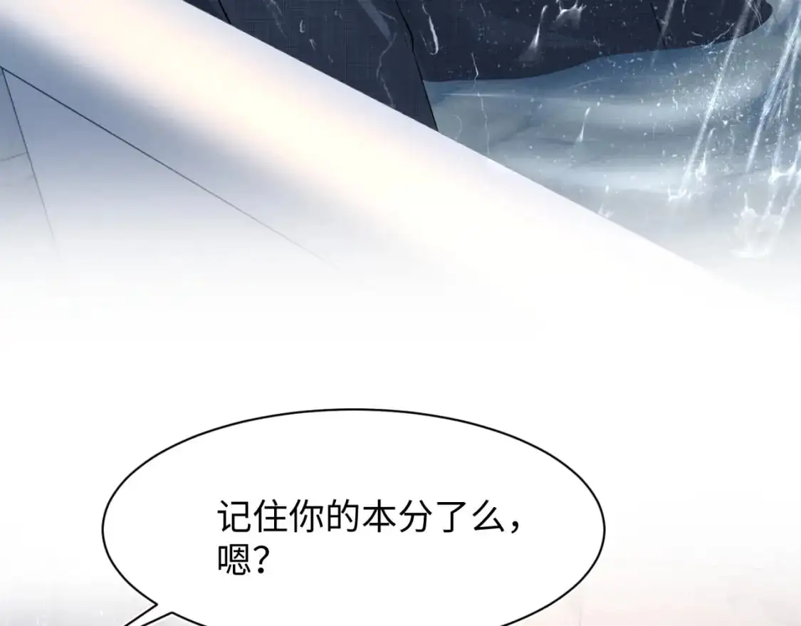 274 被灌酒了68