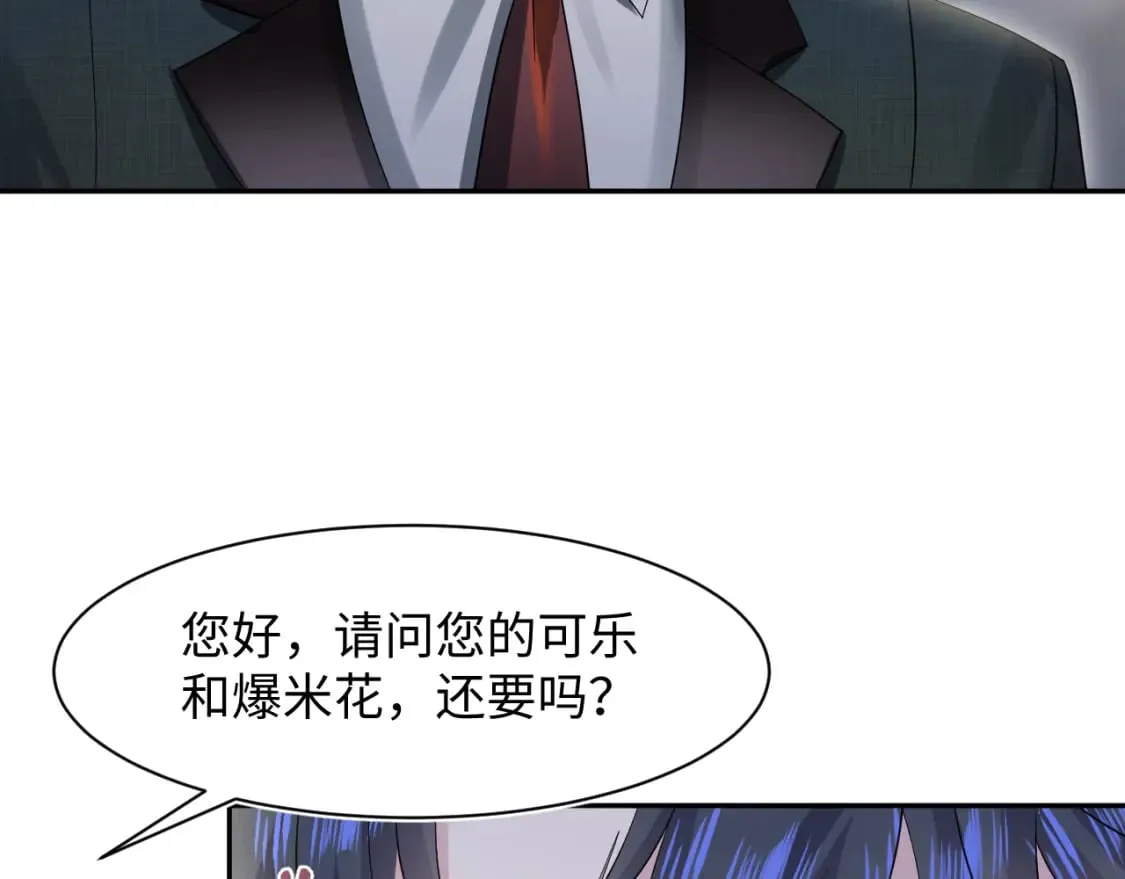 275 亮相首映礼55