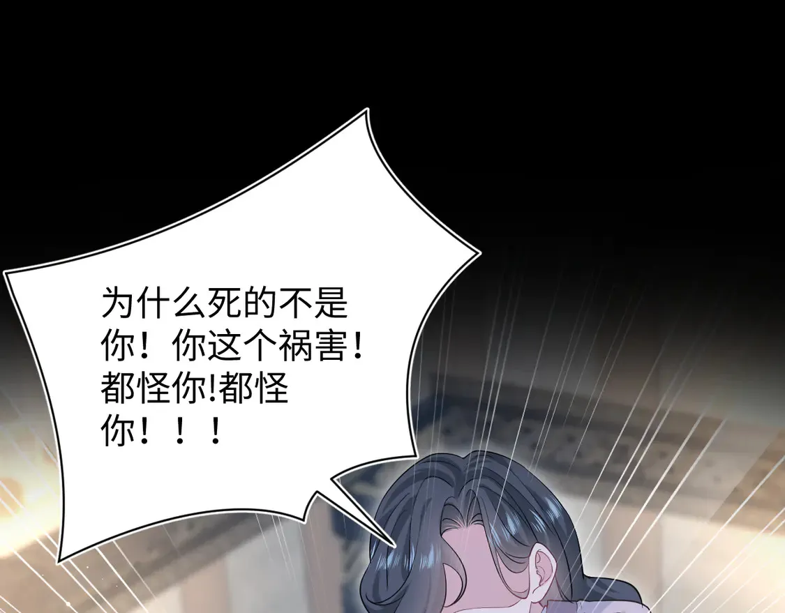 307 叔叔你真好55