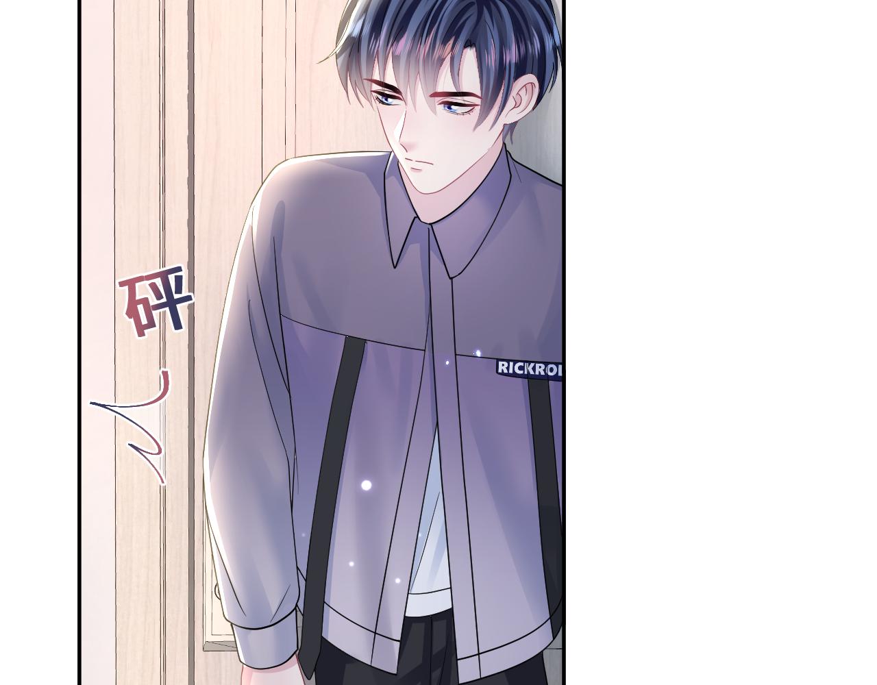 第135话 求摸求抱求同情22