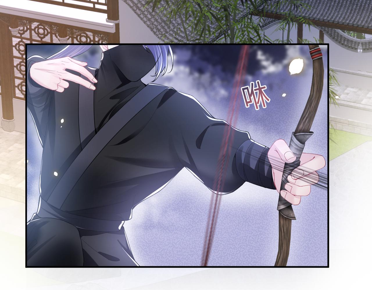 第30话 另一个时代遇见你55