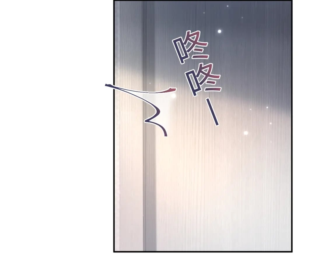 第172话 反击谣言66