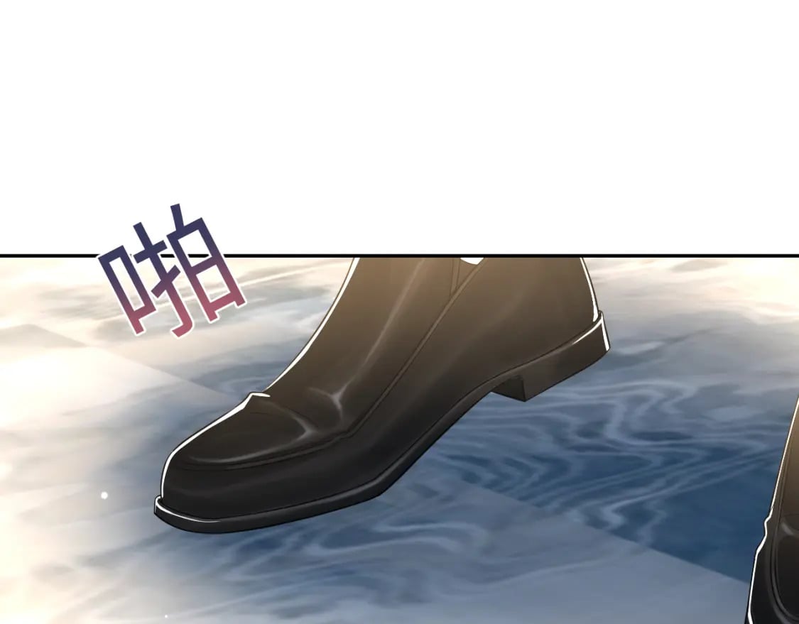 第212话 被迫吸血？19