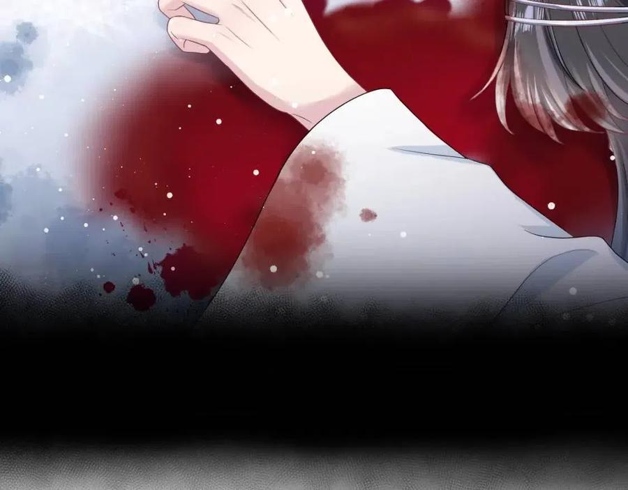 第48话 陛下的恶趣味64