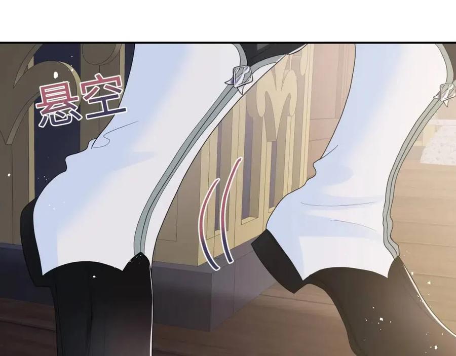 第35话 剧情发展过快99