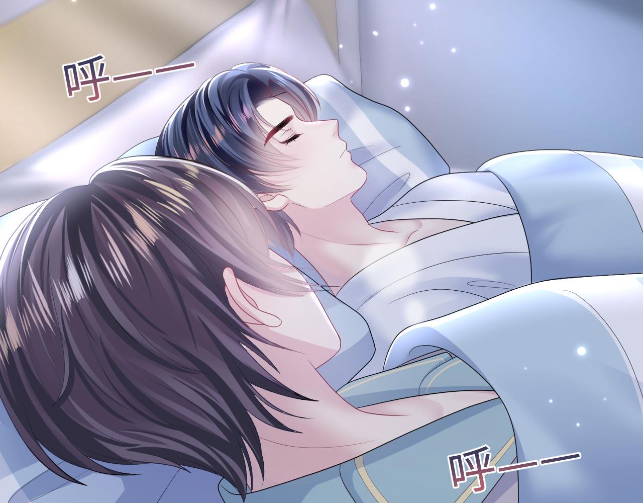 第134话 被传谣言14