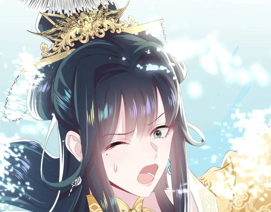 第37话 被皇后陷害了！47