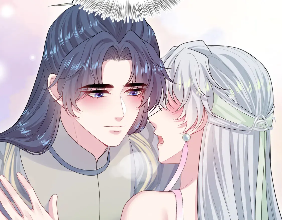 301 师姐的神药热茶63
