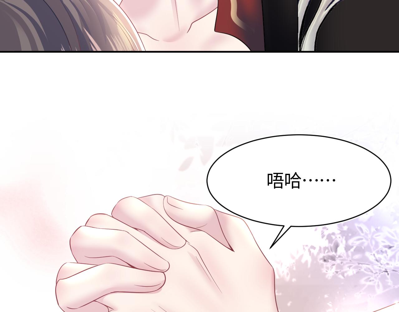 第104话教主的投喂35