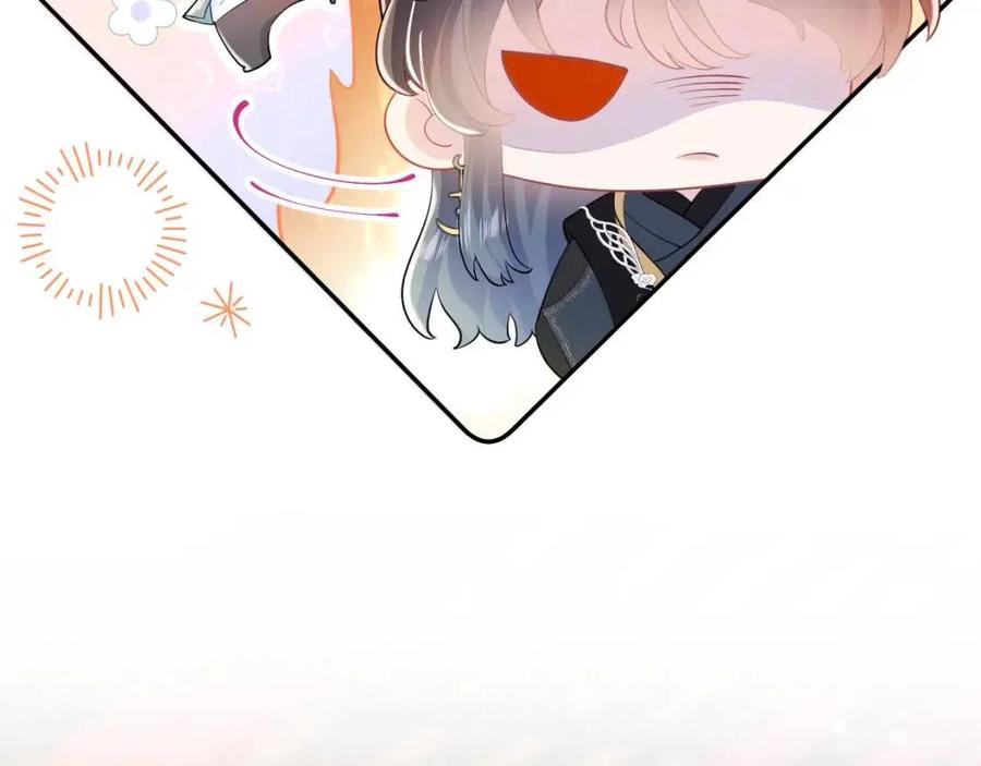 第33话 不可能不心动50