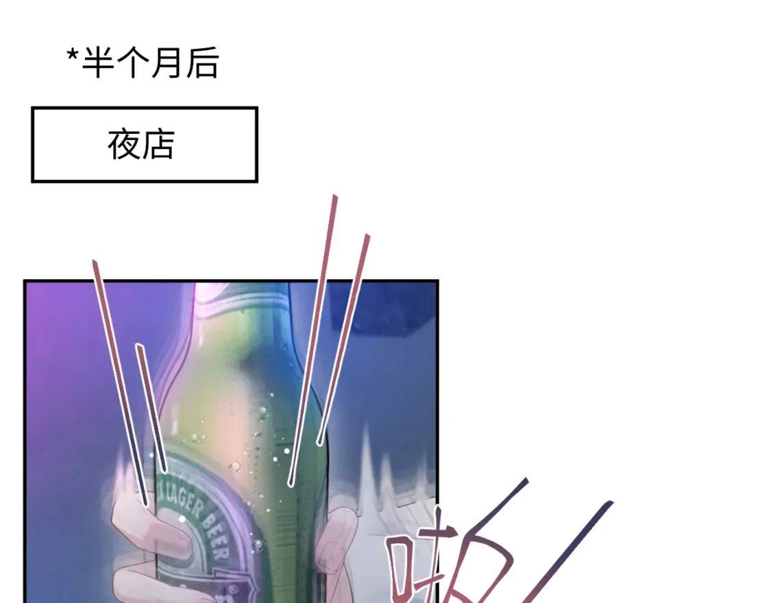 288 我只是路过的64